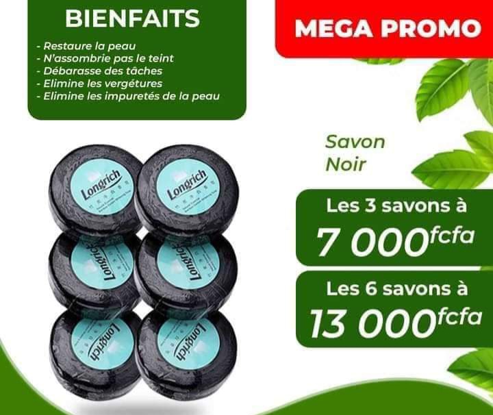 Savon à base de bambou