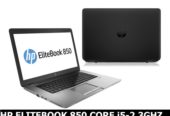 PROMO HP 850 CORE i5 RAM 8GIGA +1TERA +2250747912023