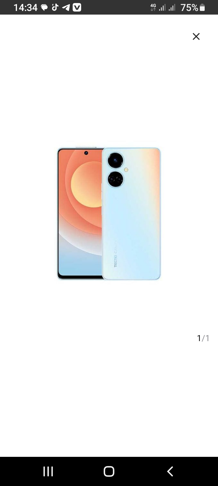 CAMON 19