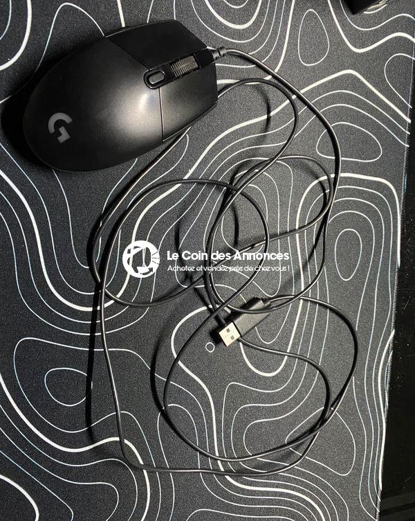 Souris logitech g203