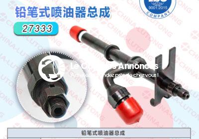 27333-qianbi-xing-penyouqi-1